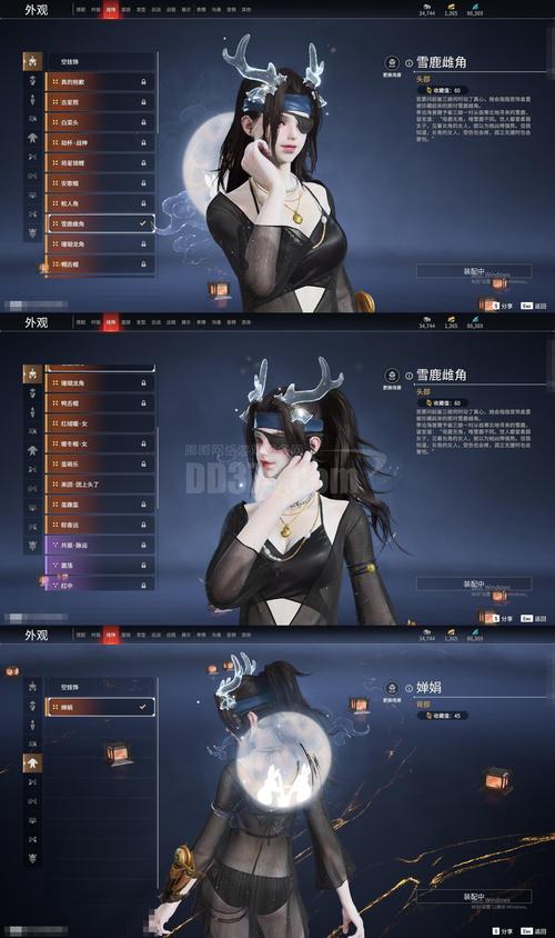 探索完美世界私服新服,开启奇幻之旅