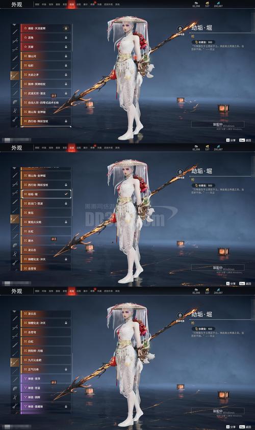 完美世界私服古叶外挂揭秘