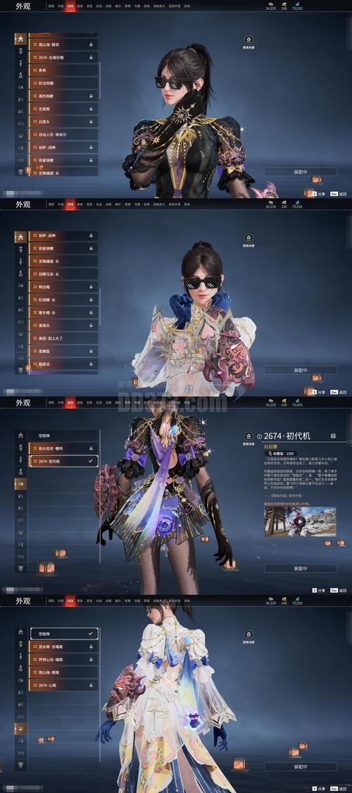 探索完美世界私服发布网站，一站式指南