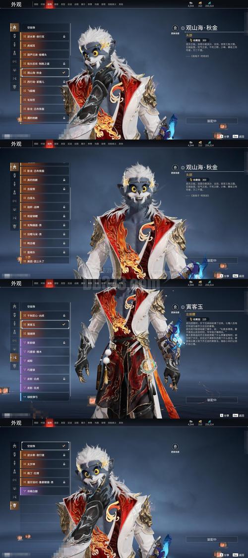 探索完美国际私服一条龙的奥秘