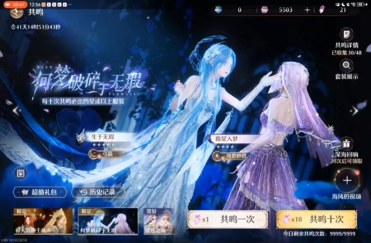 完美国际私服发布网,探索虚拟世界的无限可能