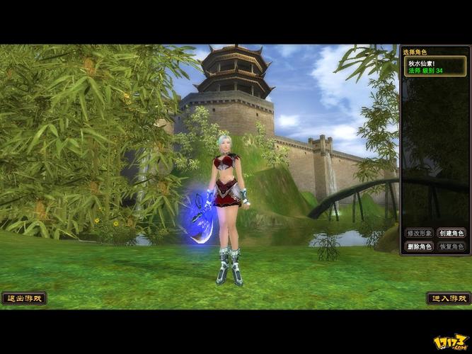 探索完美国际私服,体验独特游戏世界
