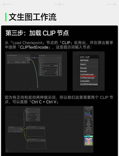 完美国际SF服务器搭建教程