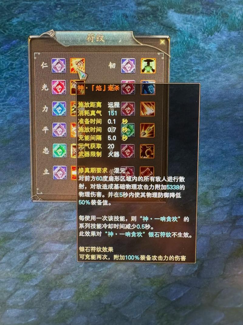 完美国际SF发布网站大全