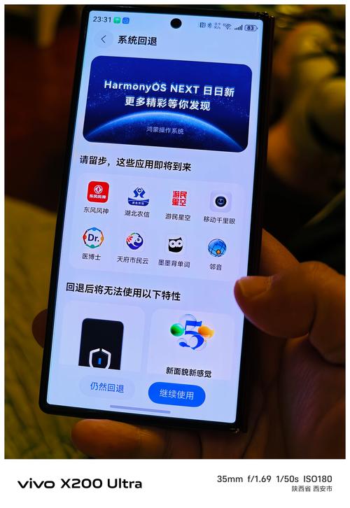完美国际SF网站,一键直达畅玩体验