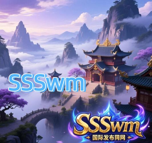 完美国际SF网站下载指南，全面攻略与步骤详解