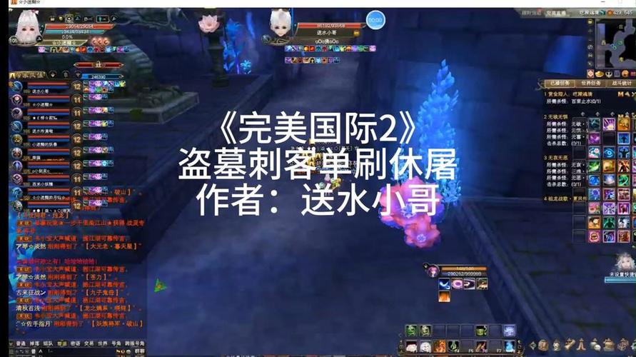 完美国际SF百度贴吧论坛官网探秘
