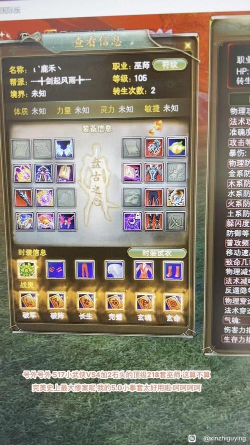 完美国际SF论坛贴吧更新，掌握最新动态！