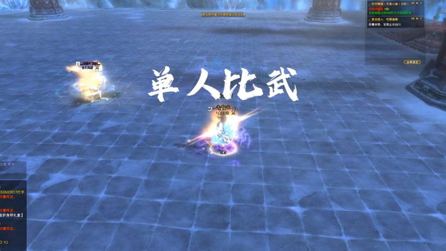 完美国际SF论坛贴吧，最新动态速递！