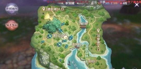 完美国际SF手游最新下载教程与攻略