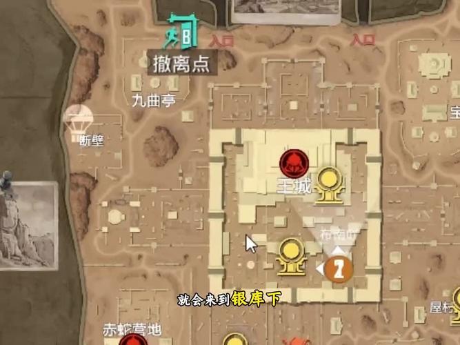 完美国际SF家族集结地揭秘