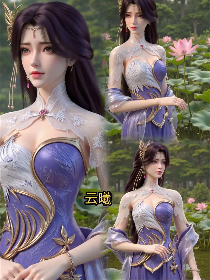 探索完美世界私服的奇幻之旅