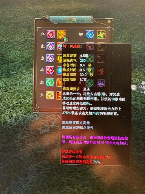 完美国际私服搭建全攻略，从零开始的详细步骤与技巧