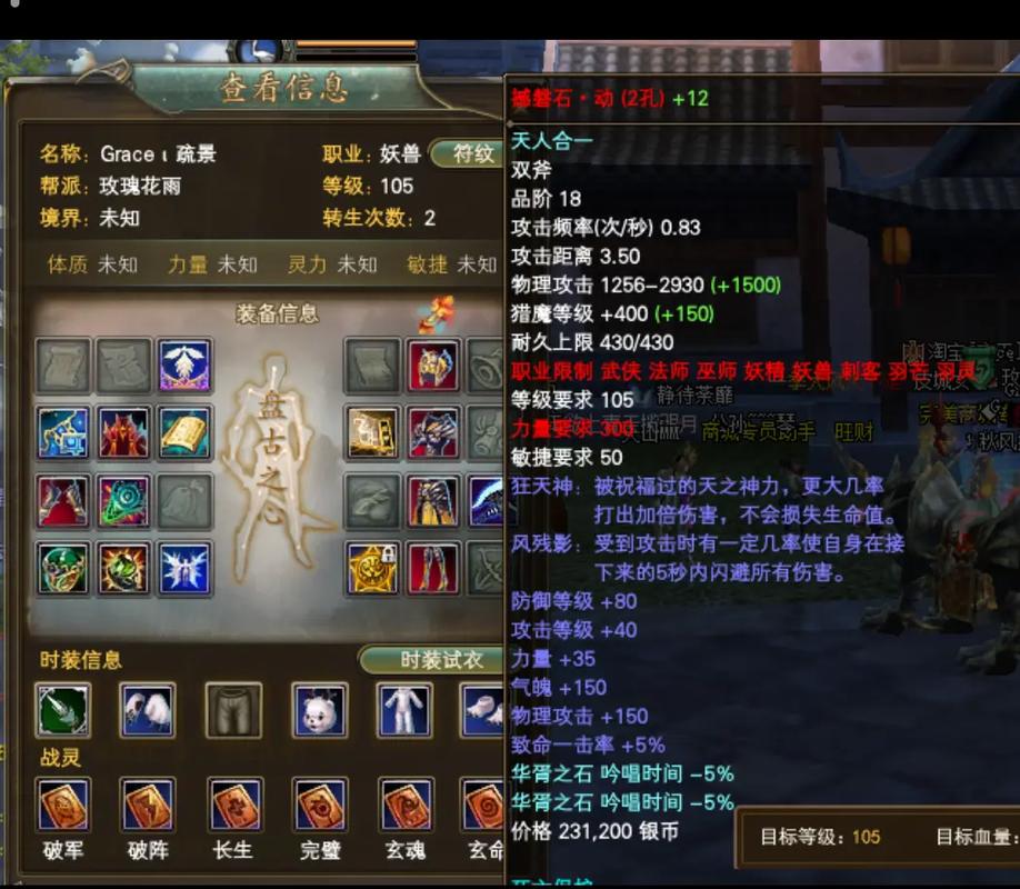 大唐完美国际私服官方网站