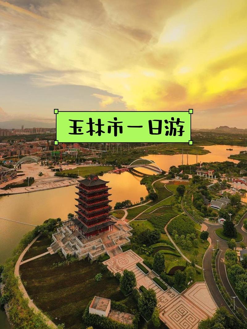 玉林发布，启程完美国际SF的奇幻探险