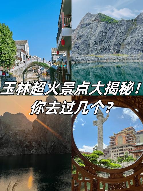 玉林发布,探索完美国际SF的奇幻之旅