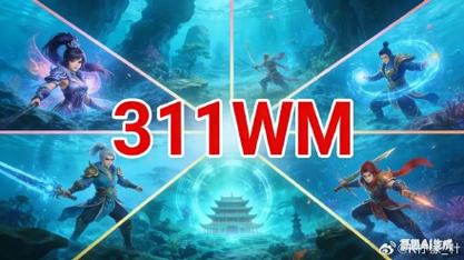 完美国际SF发布网站，探索最新私服信息