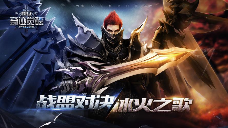 探索未知世界,新开完美世界私服等你来战