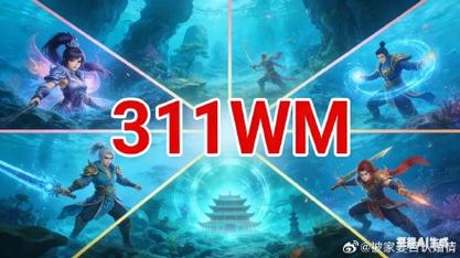 完美世界私服发布网站最新动态