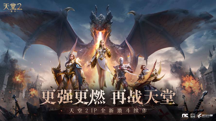 完美世界私服一条龙开区服务，定制你的专属游戏天堂