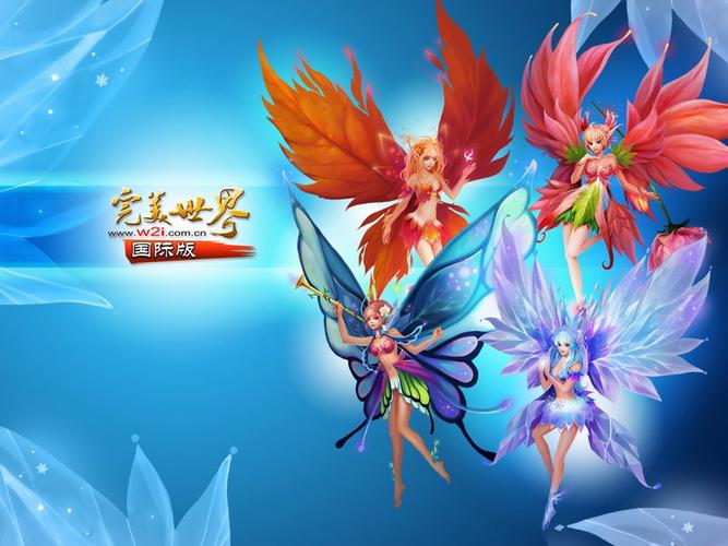 完美世界私服一条龙开区服务官网全解析