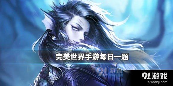 完美世界私服开区服务网，一站式解决方案