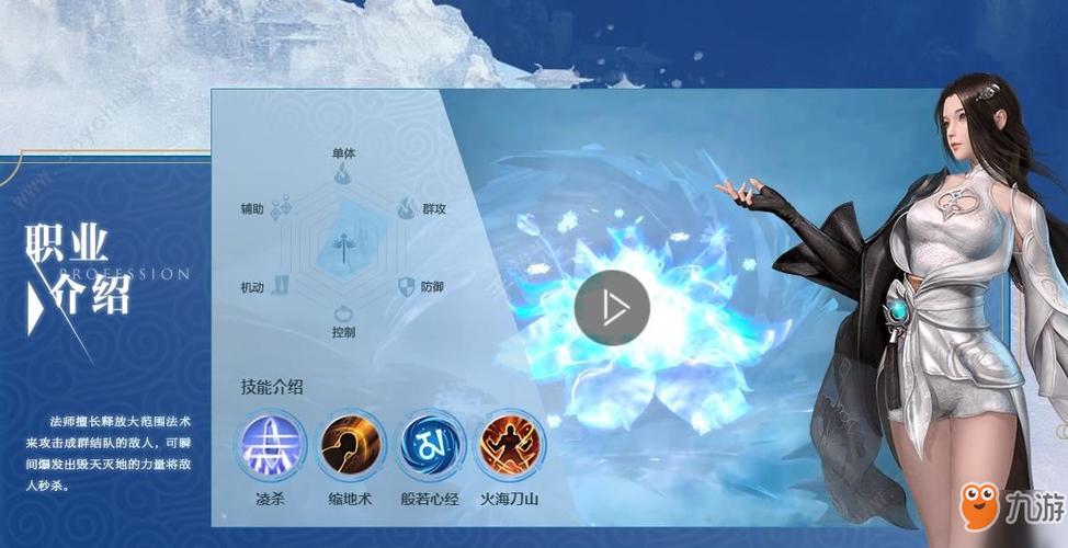 完美世界私服架设工具下载全攻略