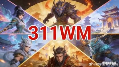 完美世界私服，持续运营中的最新动态