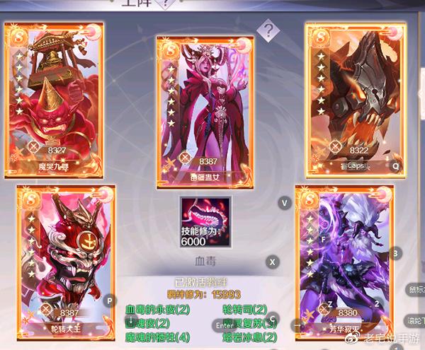 完美世界私服架设全攻略
