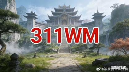 完美国际私服发布网站大全