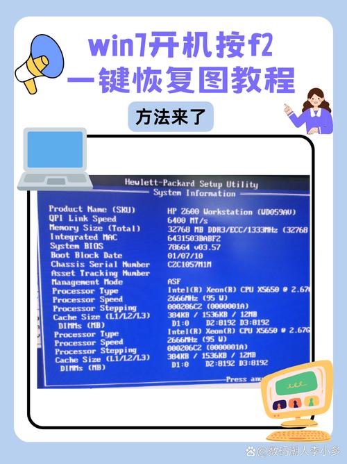 完美国际私服单开破解方法详解