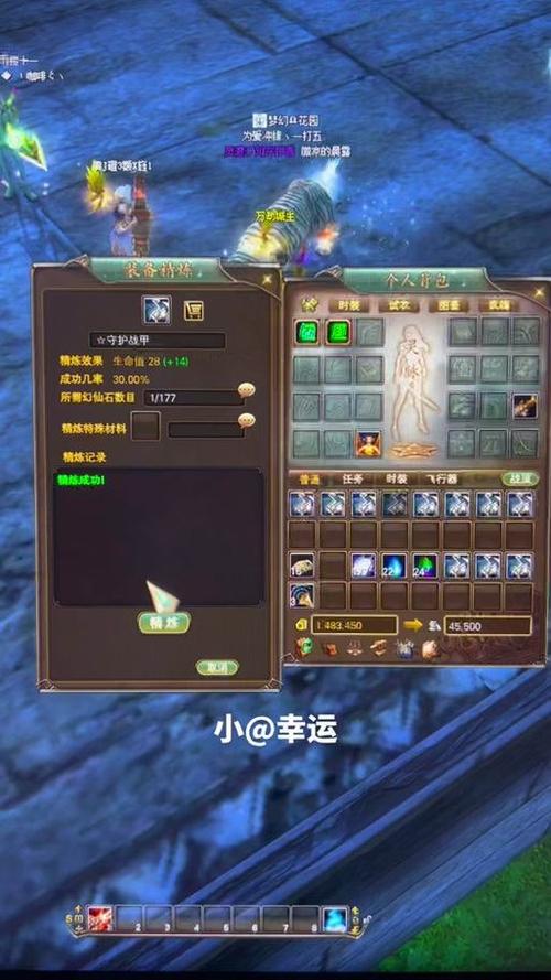 开完美国际私服需要哪些资料？